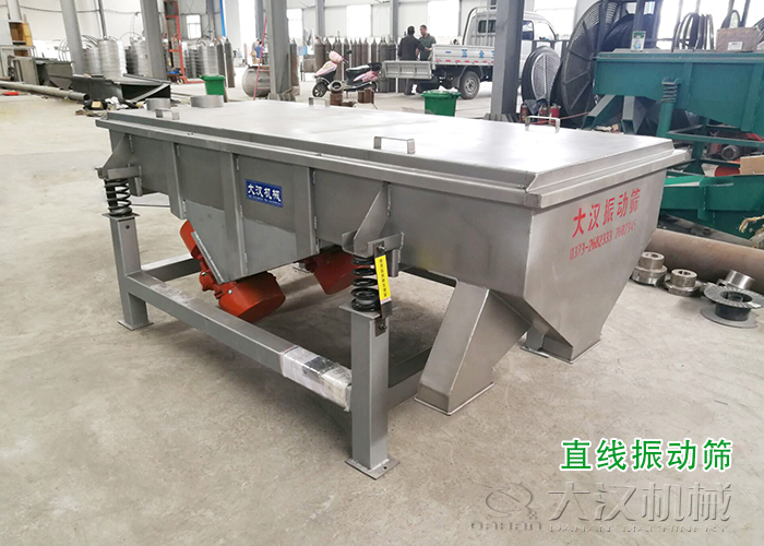 谷康麸皮混合物丝瓜视频黄片地址分机 谷康麸皮混合物丝瓜视频黄片地址分机