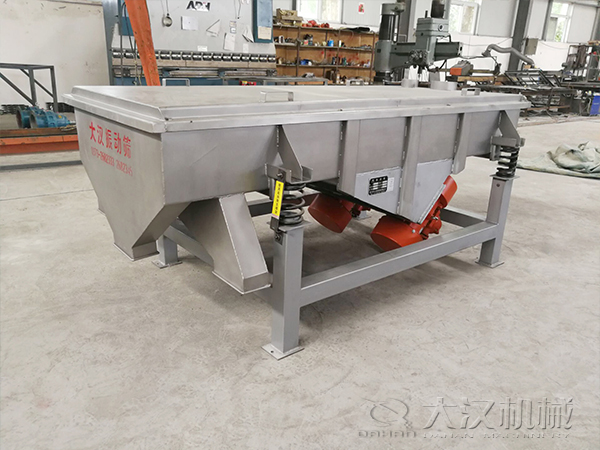 谷康麸皮混合物丝瓜视频黄片地址分机 谷康麸皮混合物丝瓜视频黄片地址分机