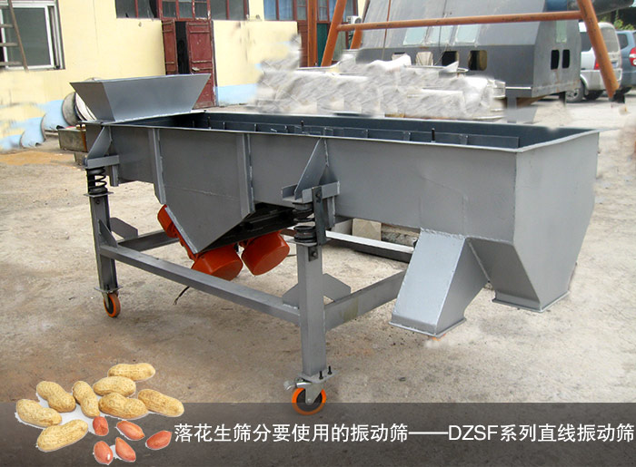 落花生直线丝瓜视频黄片地址 落花生直线丝瓜视频黄片地址