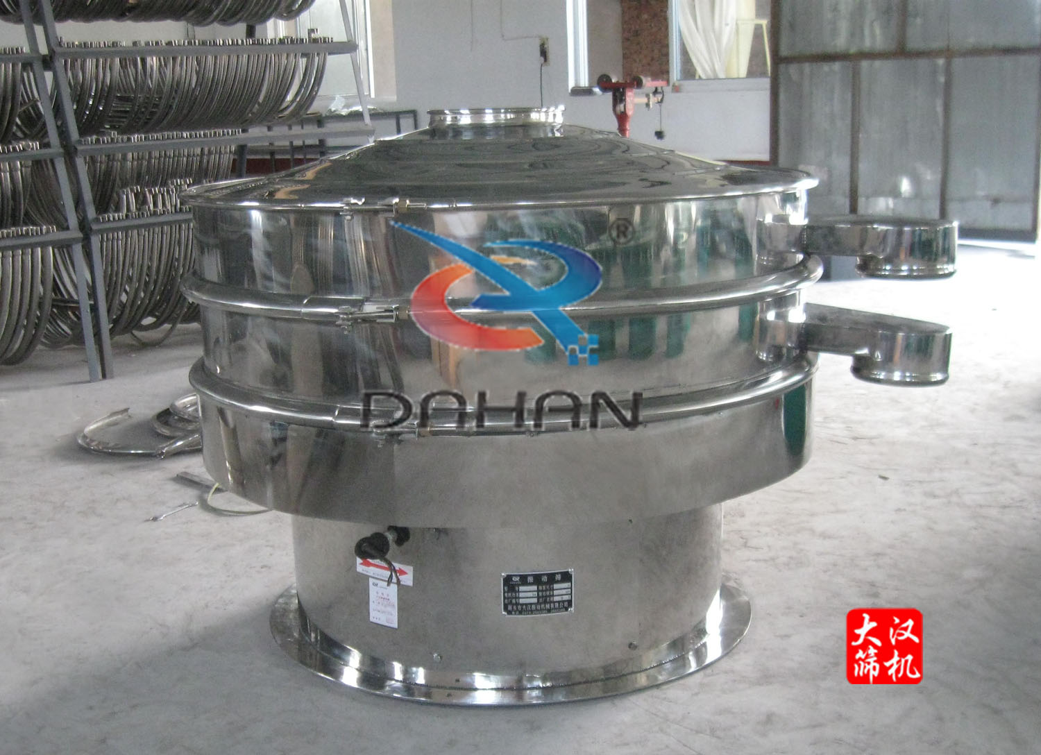 化工颜料丝瓜视频黄片地址