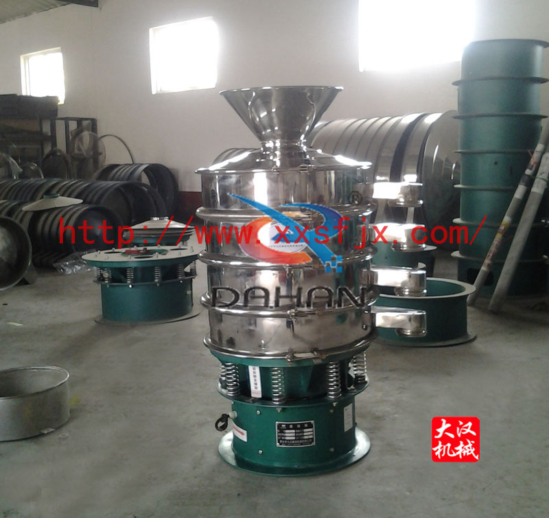 面粉丝瓜视频黄片地址分机