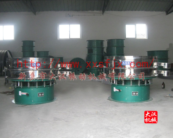 花椒粉丝瓜视频黄片地址