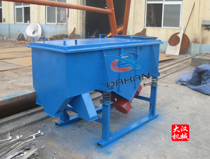 中药材除杂直线丝瓜视频黄片地址