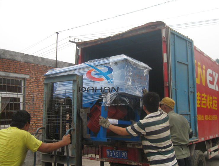 中药材直线丝瓜视频黄片地址