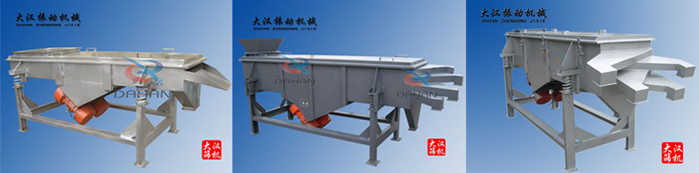 直线丝瓜视频黄片地址