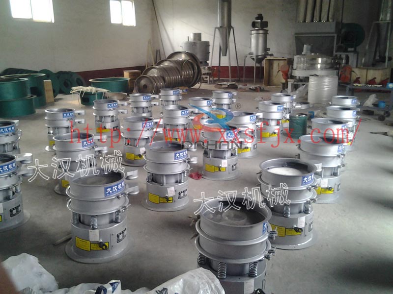 石英砂丝瓜视频黄片地址