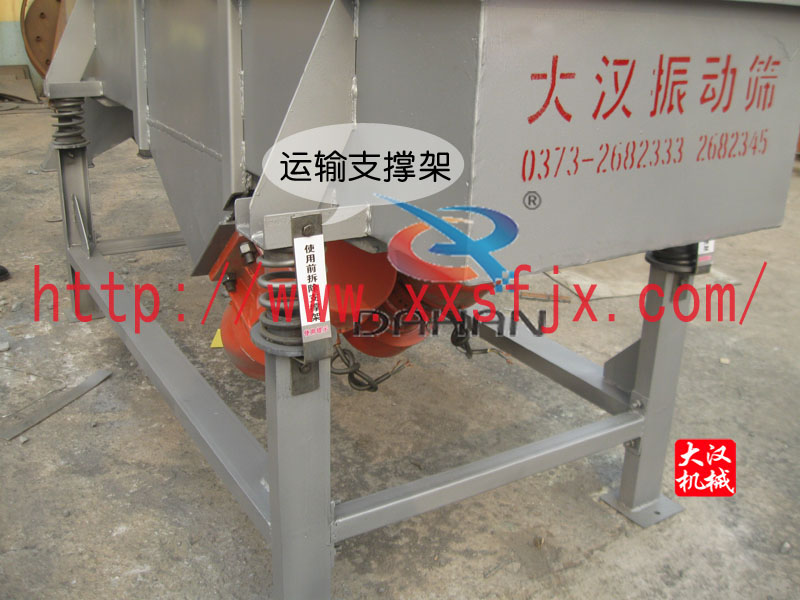 直线丝瓜视频黄片地址