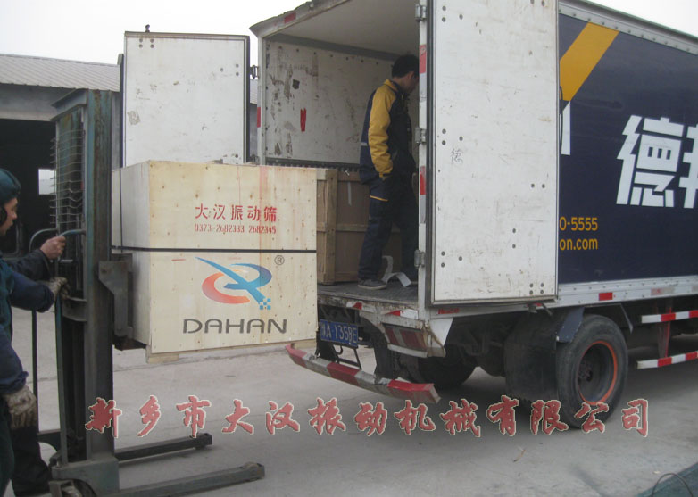 粉末丝瓜视频黄片地址