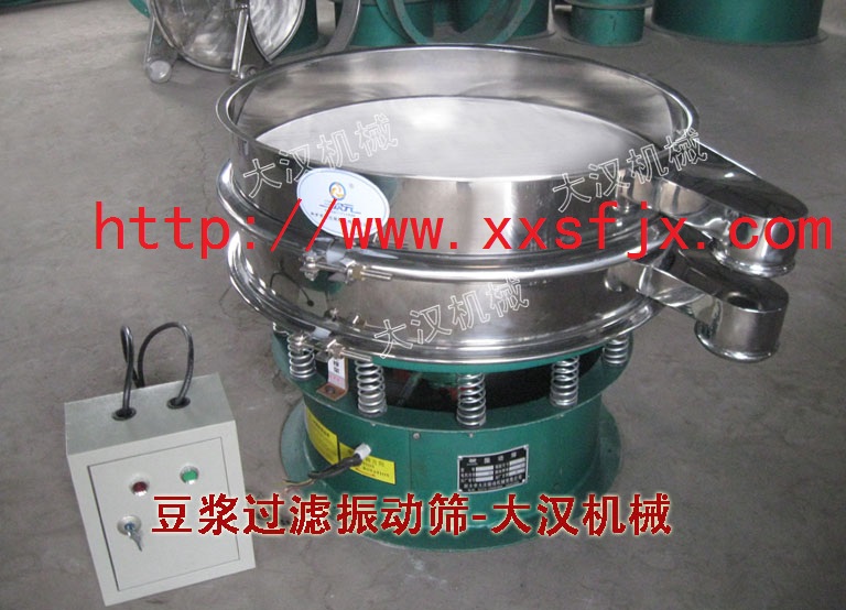 豆浆过滤丝瓜视频黄片地址