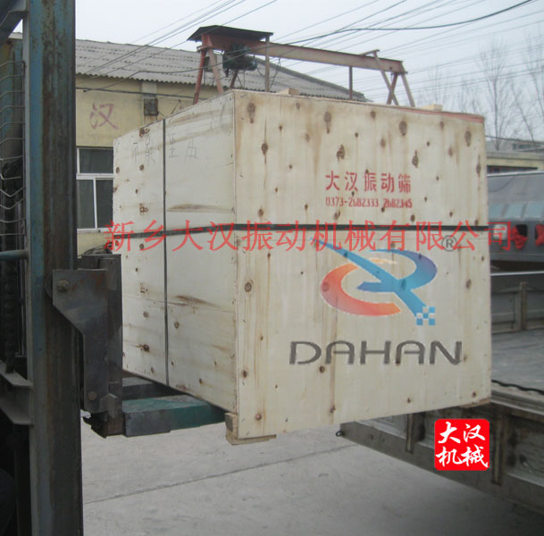 丝瓜视频黄片地址分机