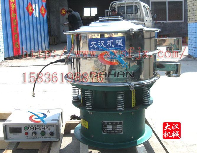 石墨粉丝瓜视频黄片地址