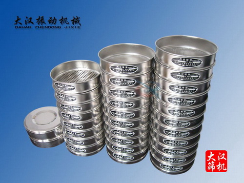 国标检验筛 国标检验筛