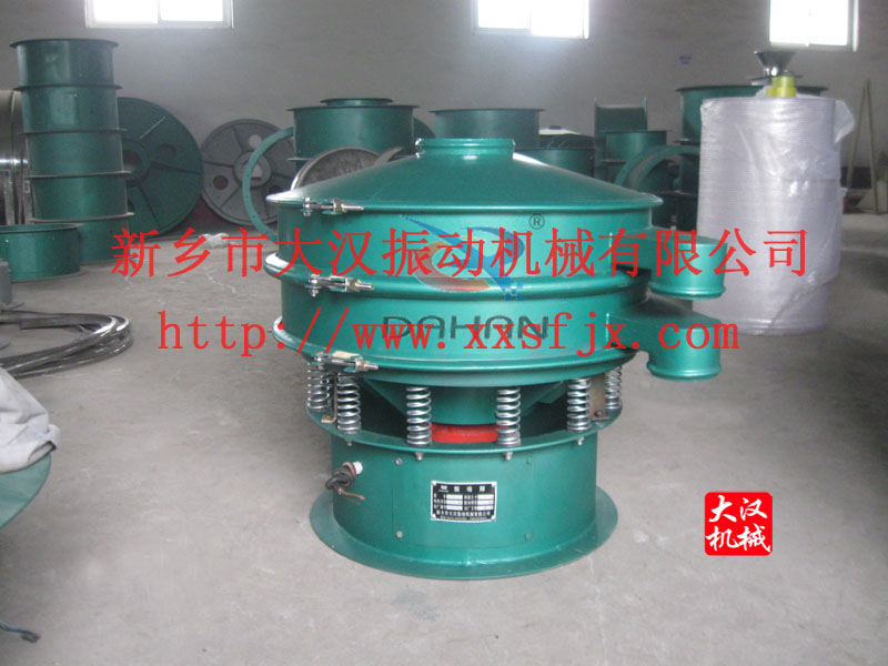 浆液丝瓜视频黄片地址