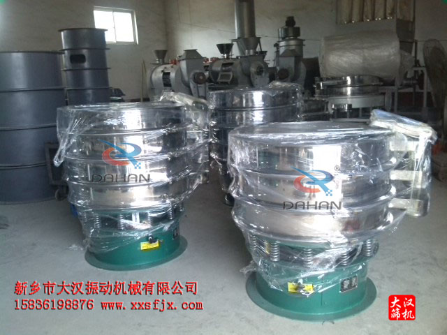 苏打粉丝瓜视频黄片地址