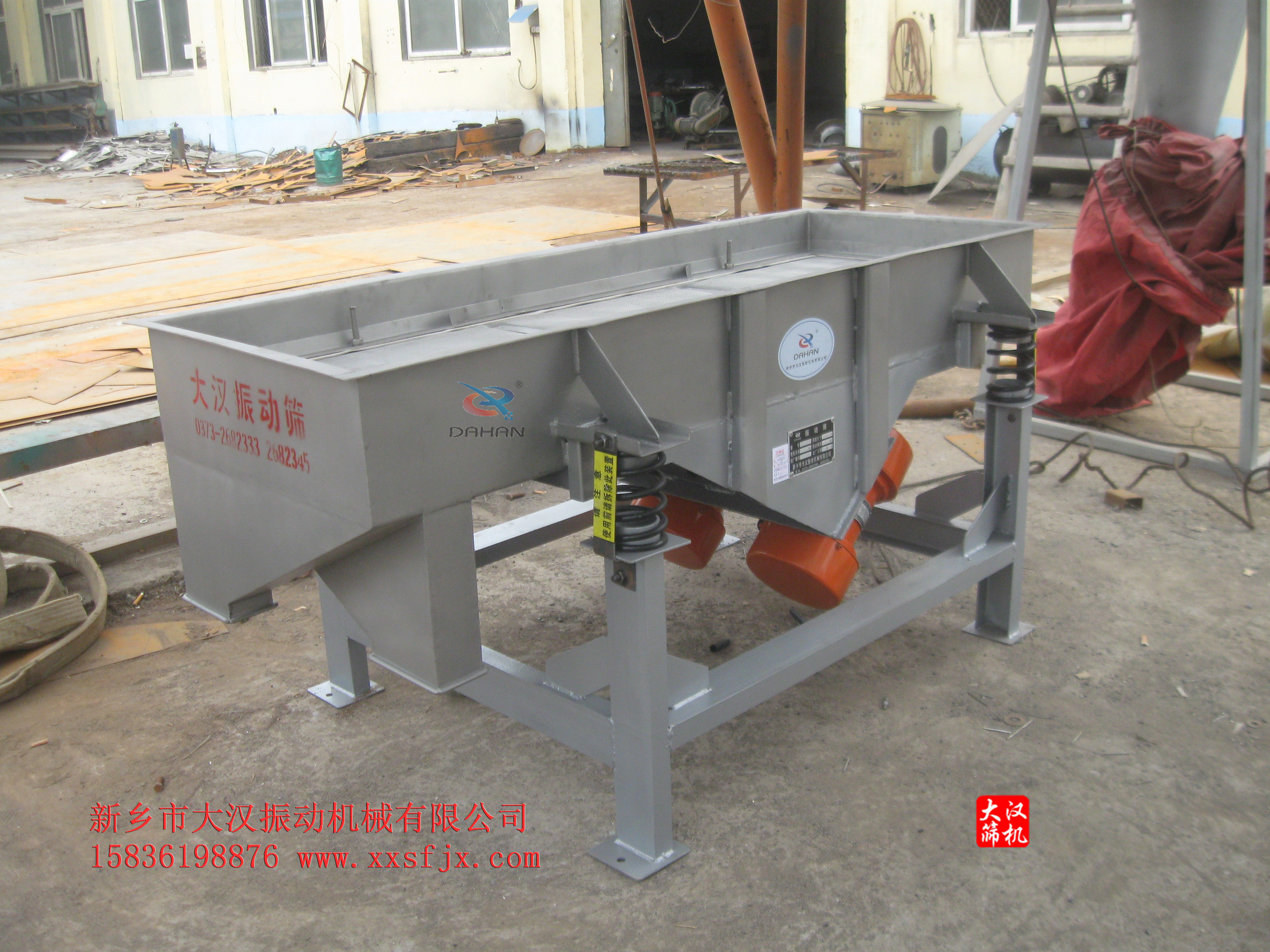 陶粒砂直线丝瓜视频黄片地址 陶粒砂直线丝瓜视频黄片地址