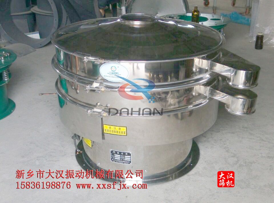 化工粉不锈钢丝瓜视频黄片地址