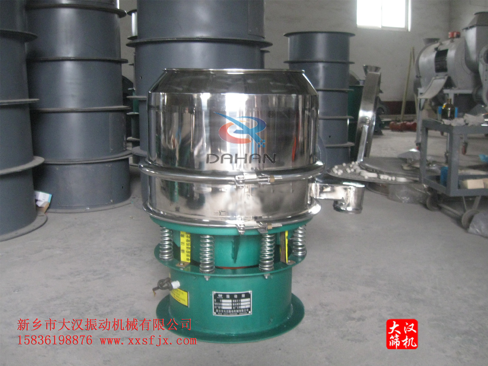 油漆涂料丝瓜视频黄片地址