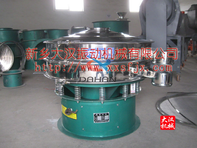 花椒颗粒丝瓜视频黄片地址