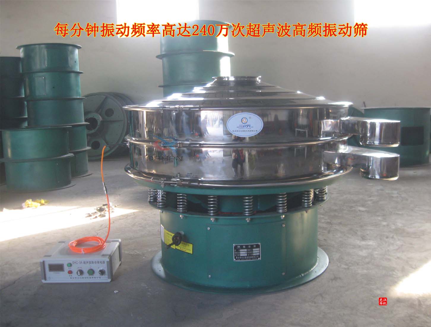 超声波丝瓜视频黄片地址