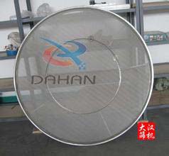 超声波丝瓜视频黄片地址网架