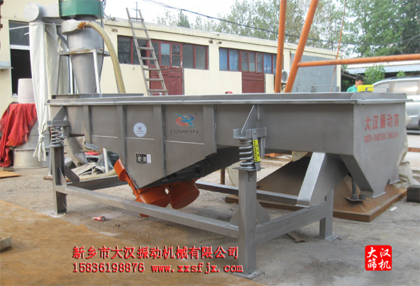 有机肥料丝瓜视频黄片地址