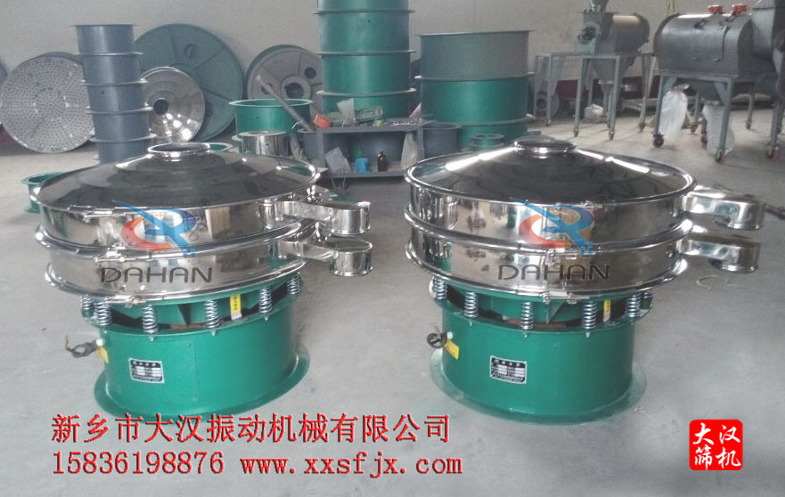 大蒜粉丝瓜视频黄片地址