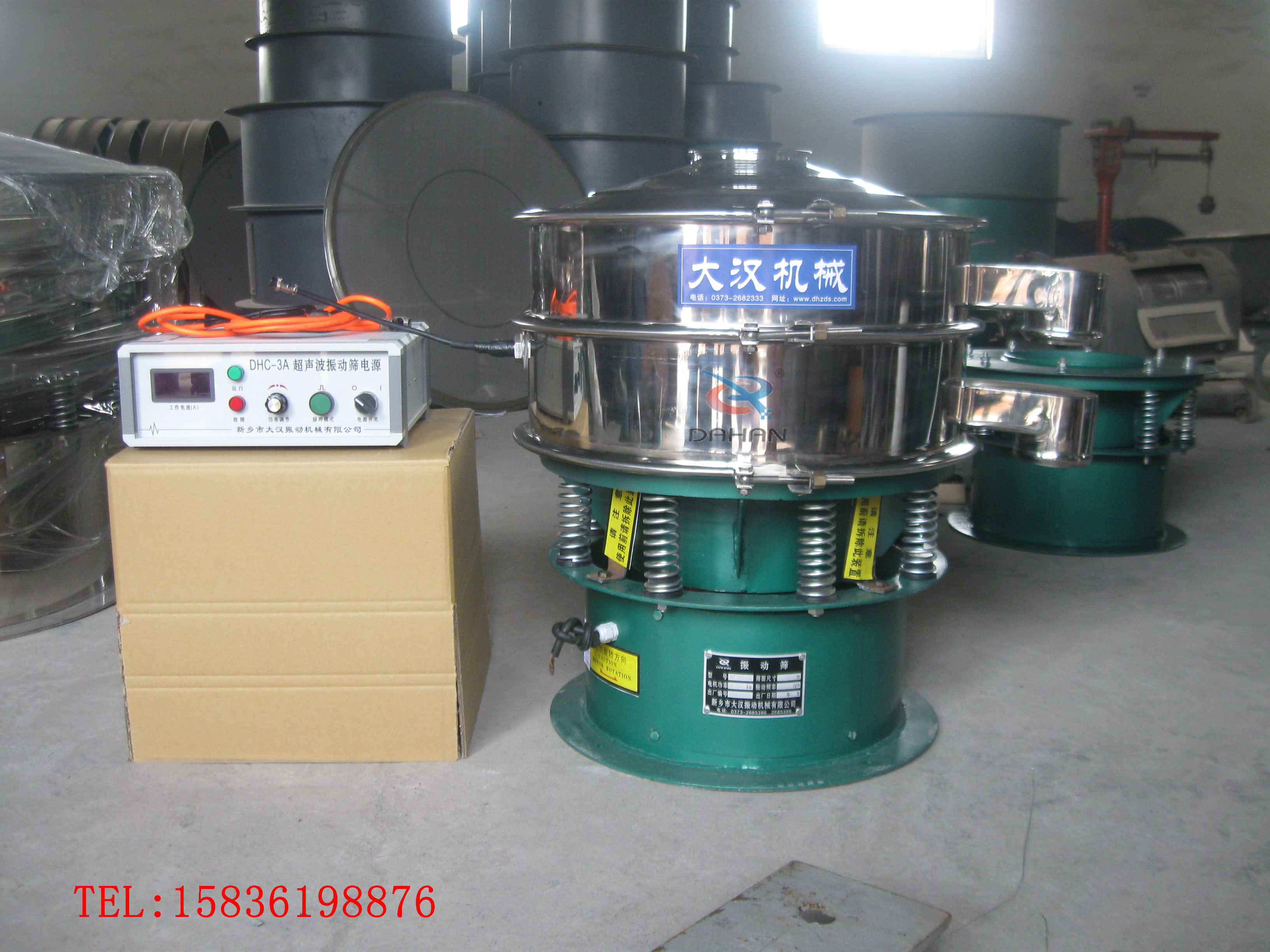 胡椒粉超声波丝瓜视频黄片地址