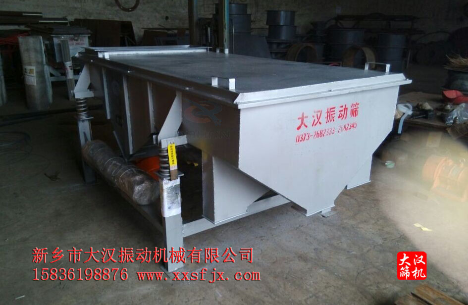 直线丝瓜视频黄片地址