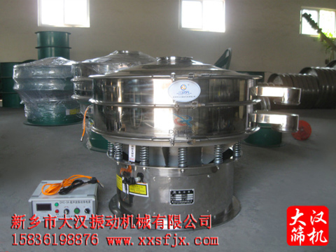 粉煤灰超声波丝瓜视频黄片地址