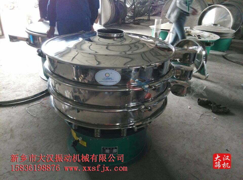 麦芽糊精丝瓜视频黄片地址 麦芽糊精丝瓜视频黄片地址