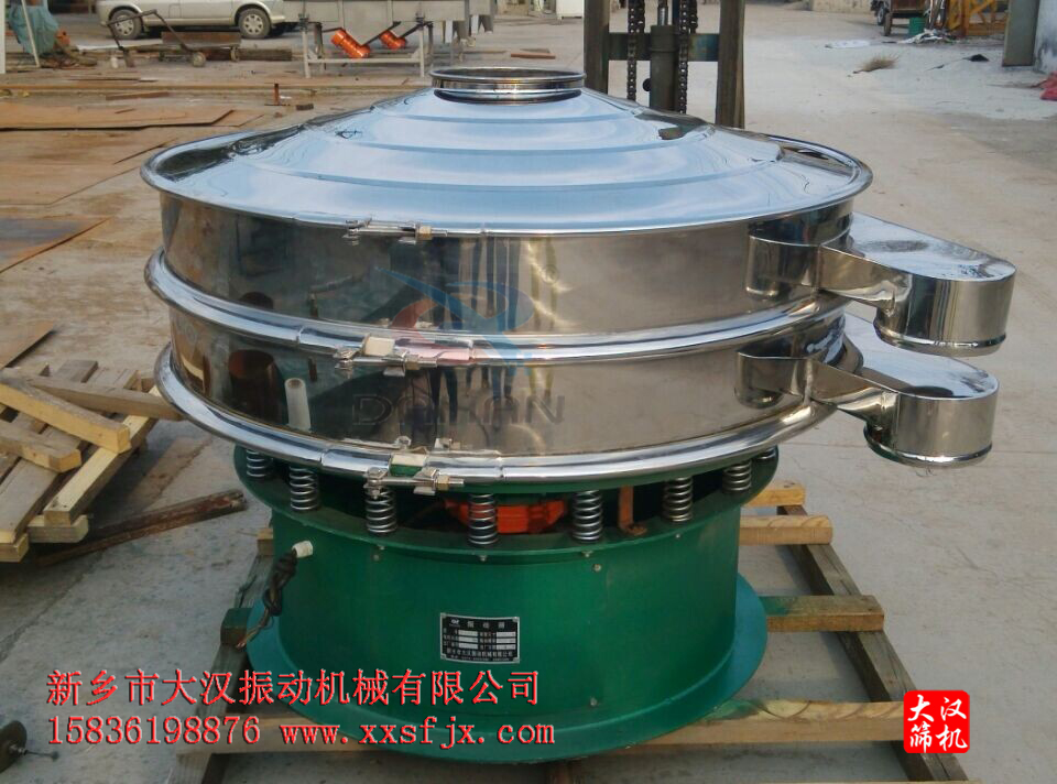 丝瓜视频黄片地址塑料颗粒筛分机 丝瓜视频黄片地址塑料颗粒筛分机