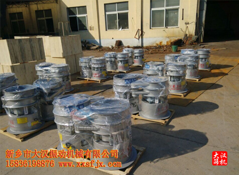 砂轮丝瓜视频黄片地址