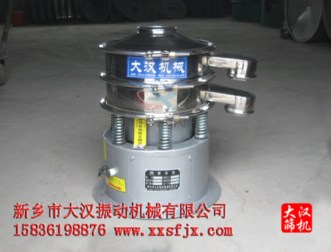 不锈钢丝瓜视频黄片地址分机