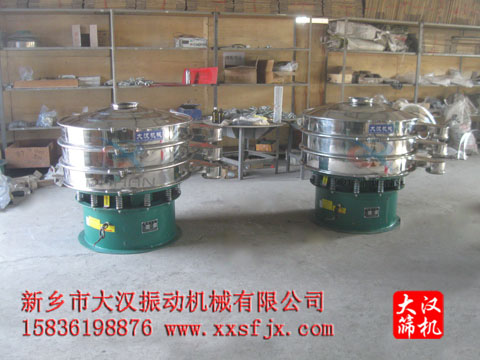 红薯淀粉丝瓜视频黄片地址