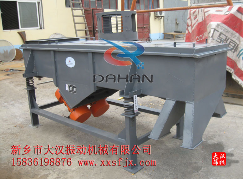 有机肥料丝瓜视频黄片地址