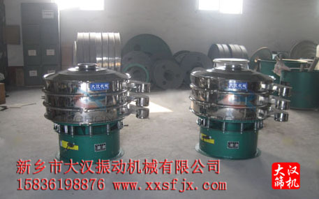 化工粉丝瓜视频黄片地址