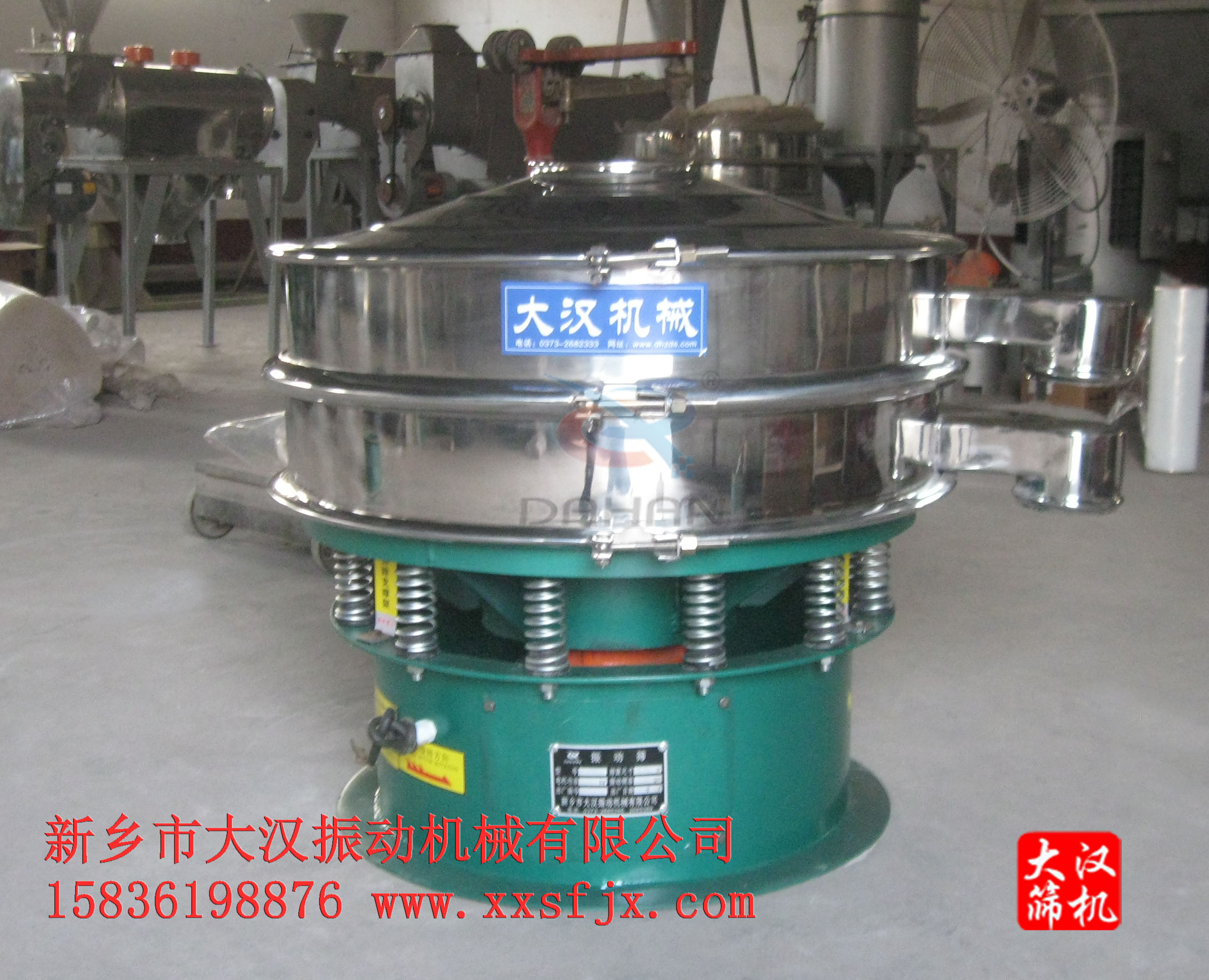 方解石粉丝瓜视频黄片地址