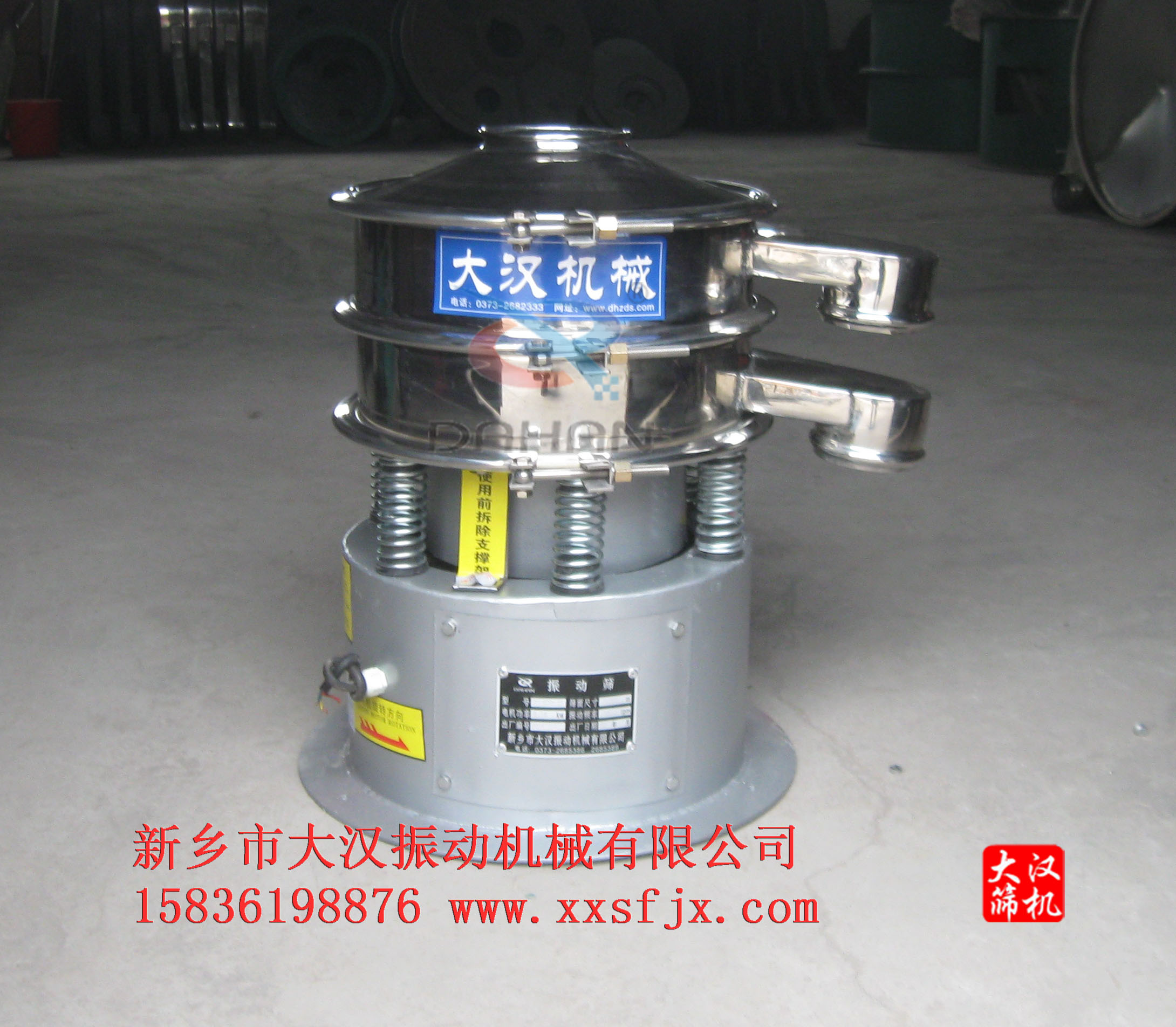 不锈钢丝瓜视频黄片地址分机