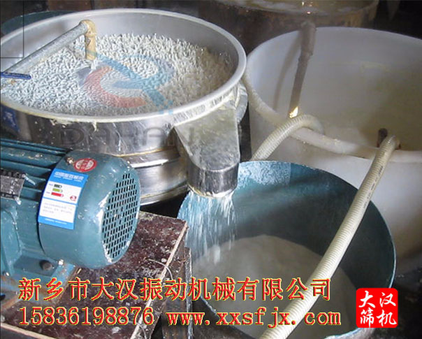 豆浆专用丝瓜视频黄片地址 豆浆专用丝瓜视频黄片地址