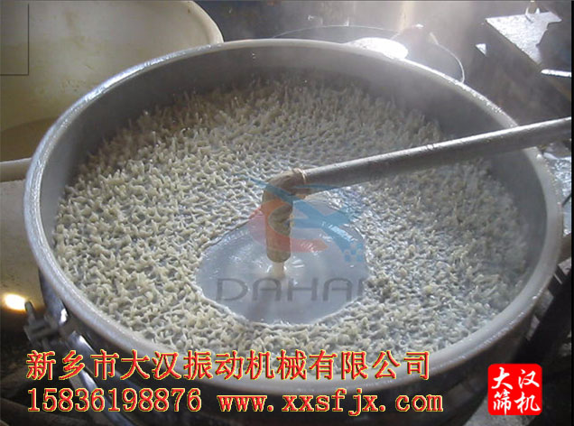 豆浆不锈钢丝瓜视频黄片地址分机 豆浆不锈钢丝瓜视频黄片地址分机