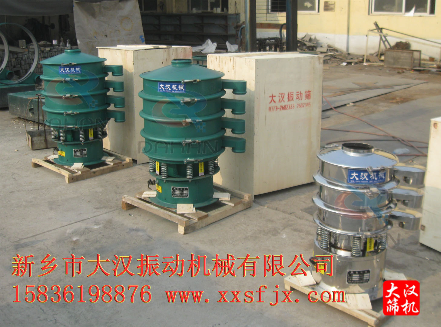 江苏丝瓜视频黄片地址