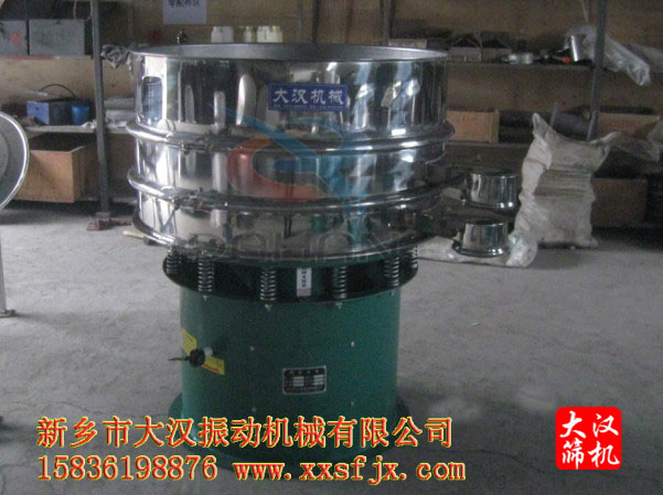 加高型丝瓜视频黄片地址