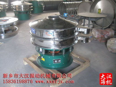 山东丝瓜视频黄片地址