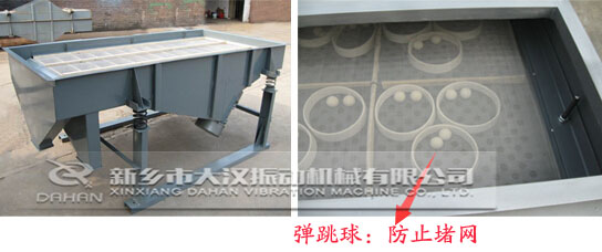 铝合金粉直线丝瓜视频黄片地址 铝合金粉直线丝瓜视频黄片地址