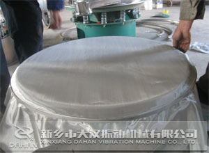 不锈钢丝瓜视频黄片地址换网步骤一