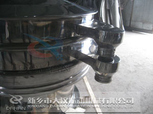 单层不锈钢丝瓜视频黄片地址出料口