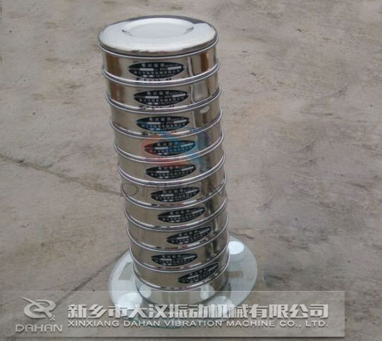 标准药典筛 标准药典筛