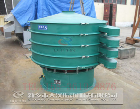 直径1500mm丝瓜视频黄片地址