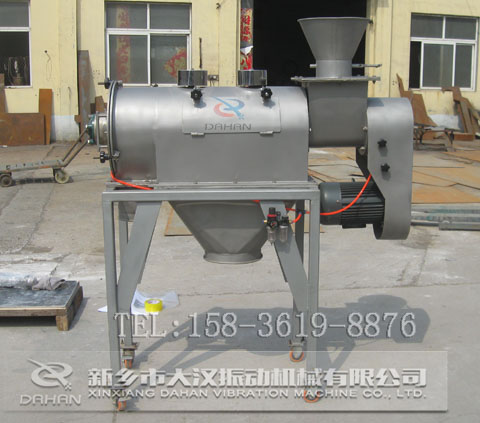 卧式气流筛 卧式气流筛