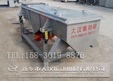 小型直线丝瓜视频黄片地址